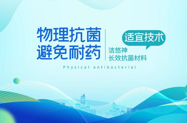 淮安市金湖县卫生局举办项目学习班及会议纪要（金卫医[2008]22号）